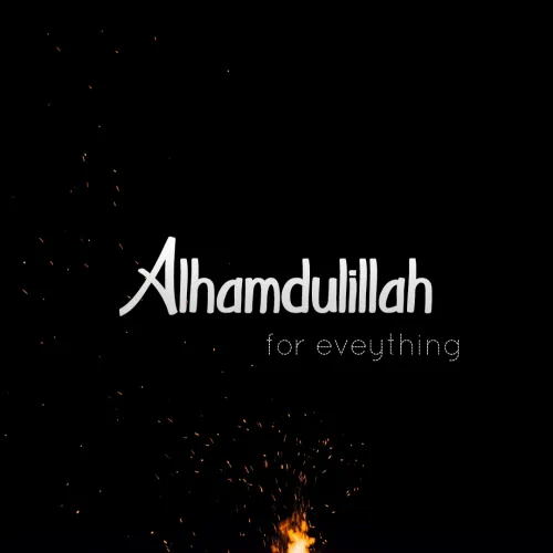 thumb for Alhamdulillah Dp