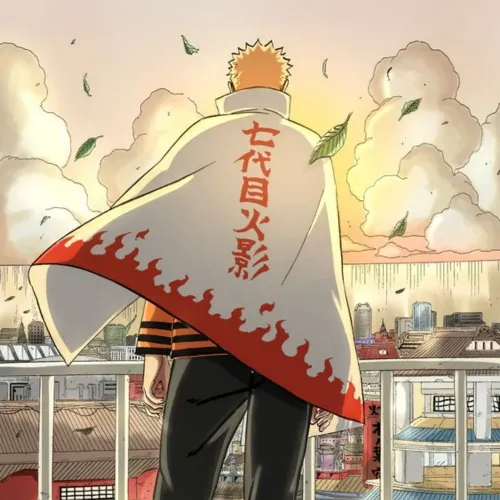 thumb for Hokage Dp