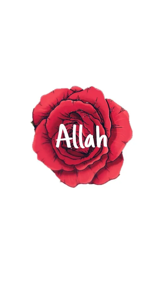 thumb for Hd Allah Wallpaper For Iphone