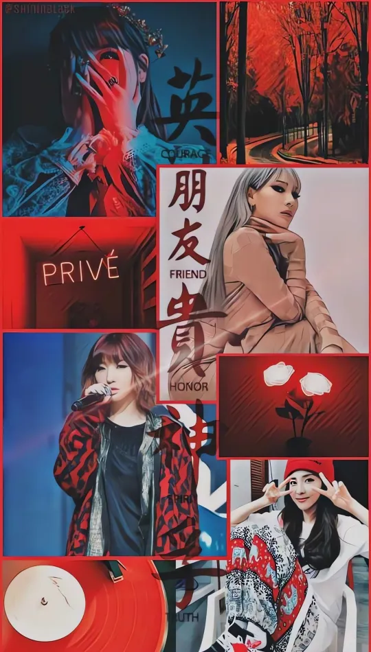 thumb for 2ne1 Aesthetic Wallpaper