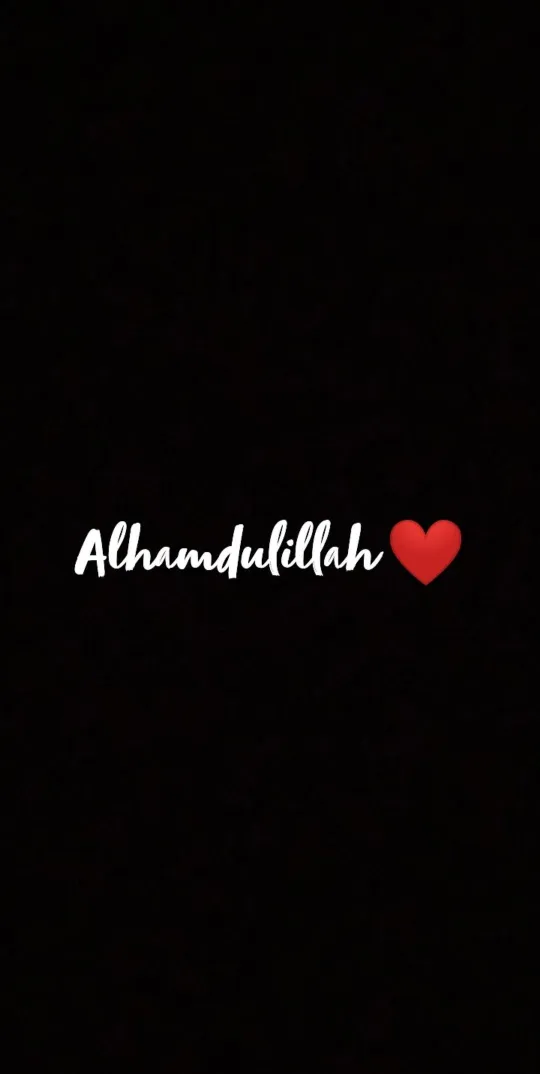 thumb for Alhamdulillah Home Screen Wallpaper