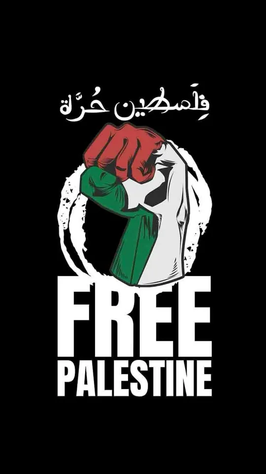 thumb for Free Palestine Full Hd Wallpaper