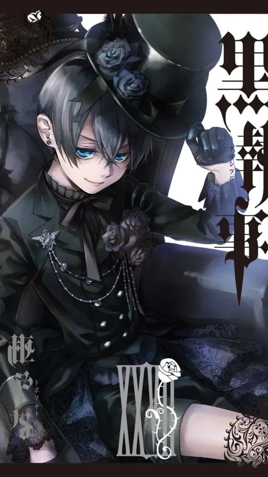 thumb for Ciel Phantomhive Iphone Wallpaper