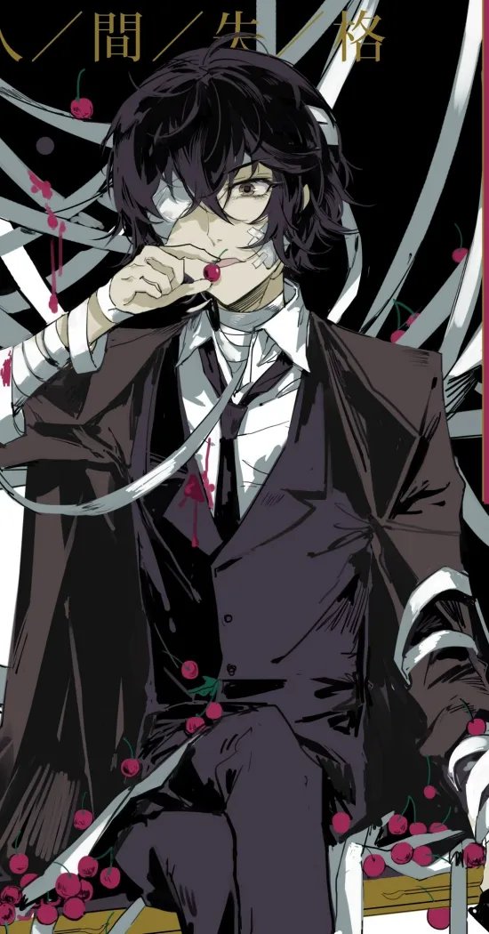 thumb for Bungou Stray Dogs Mobile Wallpaper