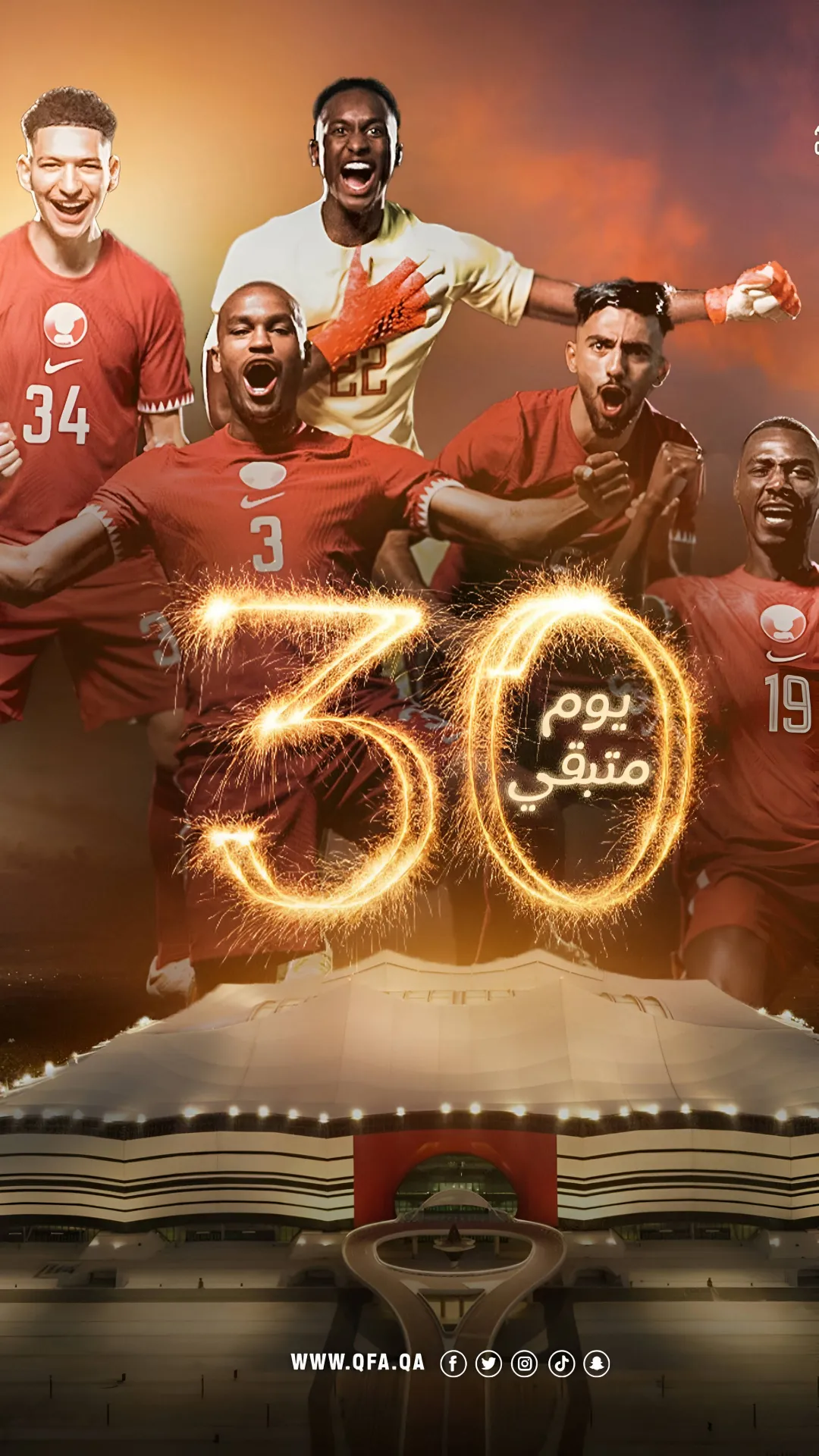 qatar football team wallpaper