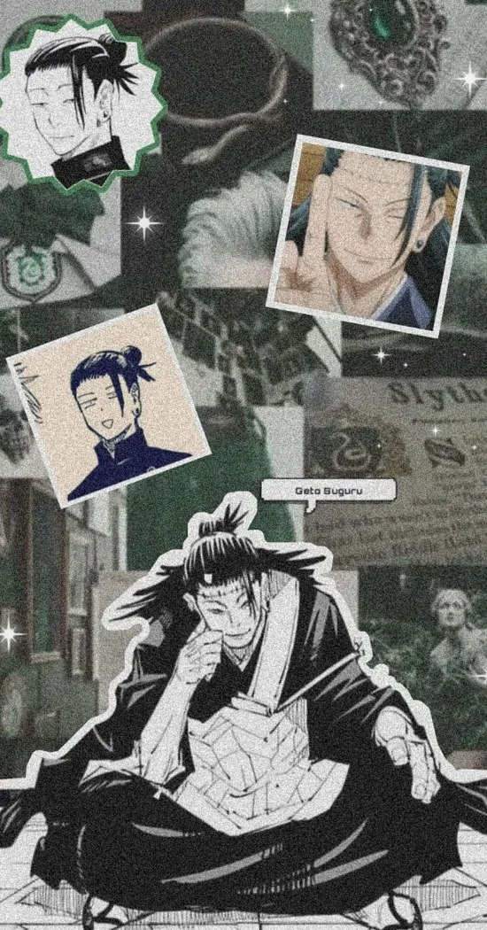 suguru geto aesthetic wallpaper