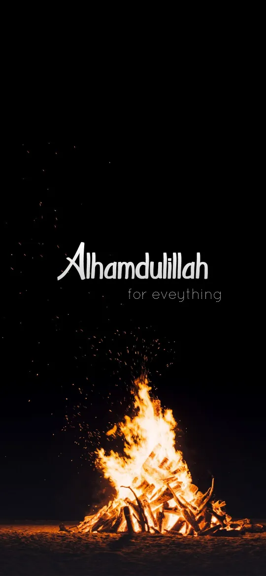 thumb for Alhamdulillah Wallpaper