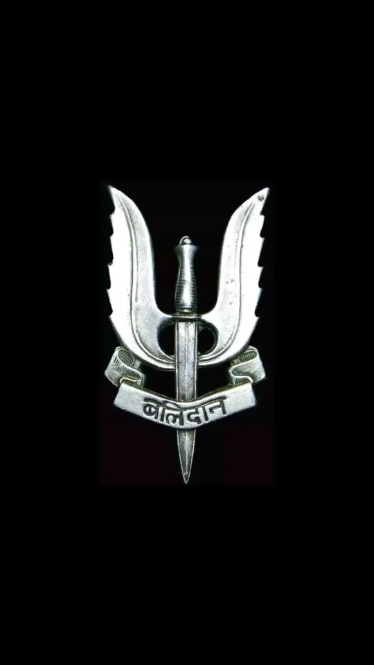 thumb for Balidan Badge Indian Army Wallpaper