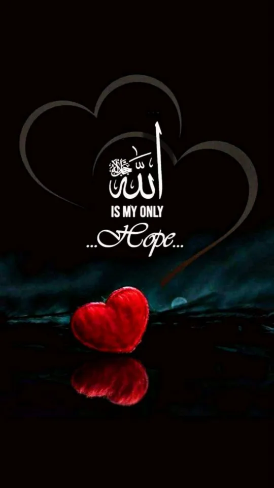 hd allah wallpaper for android