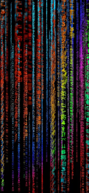 matrix hues wallpaper