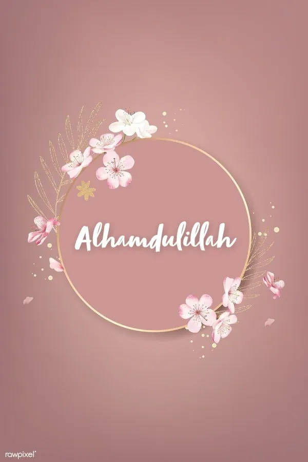 thumb for Alhamdulillah Hd Wallpaper