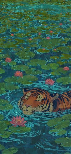 Cute Tiger Wallpaper