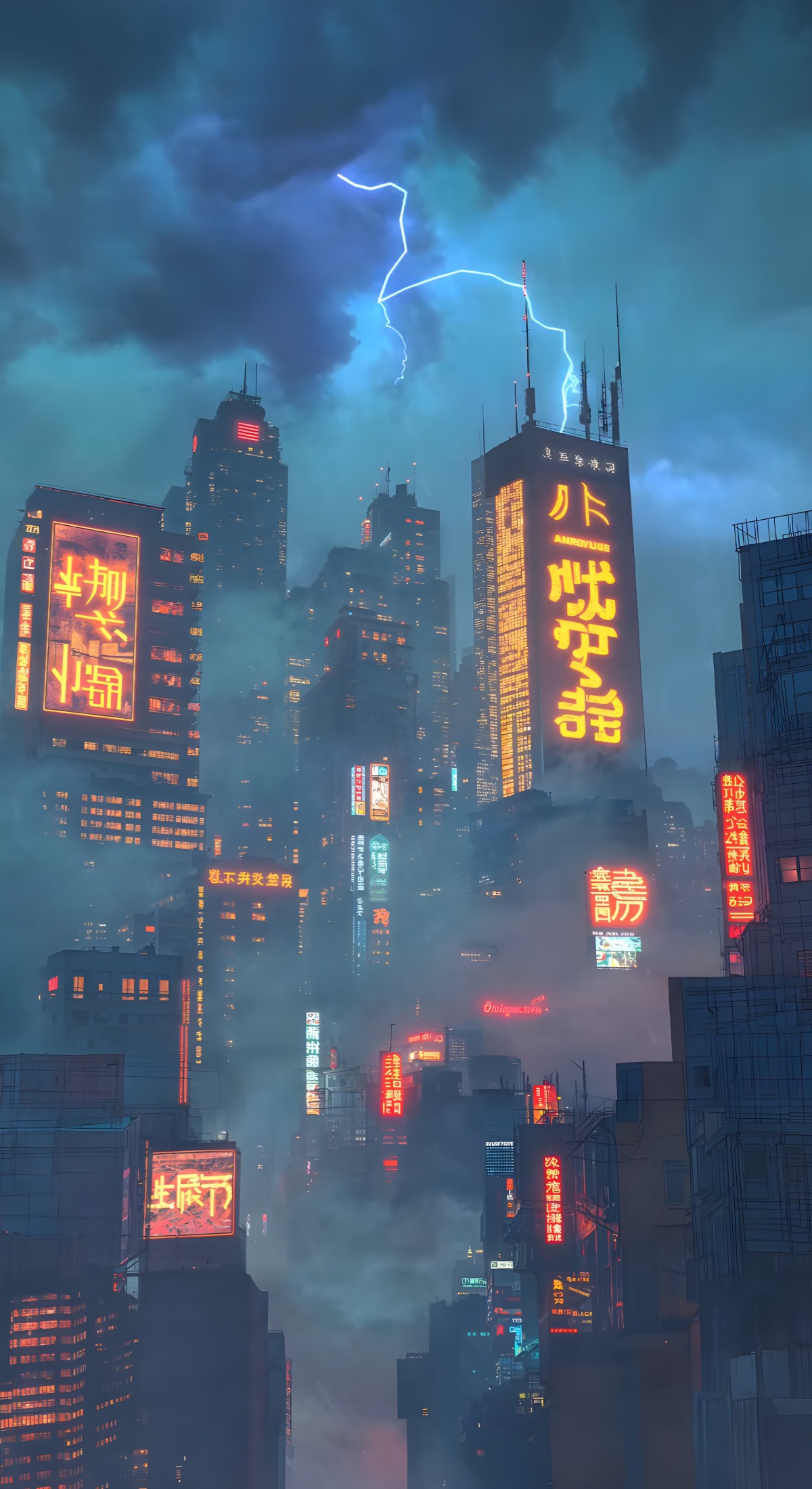 Japan City Wallpaper
